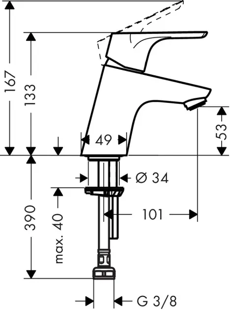 Hansgrohe - Focus E2 - Oszlopos mosdócsaptelep - 31130000 – 2. kép