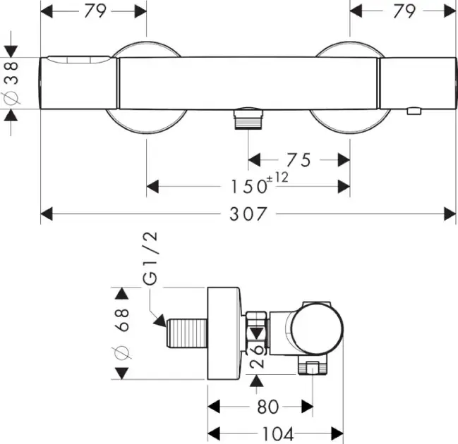 Axor - Citterio M - Zuhany csaptelep - 34635000 – 2. kép