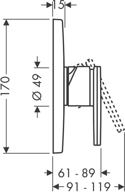 Axor - Citterio - Zuhany csaptelep - 39655000 – 2. kép