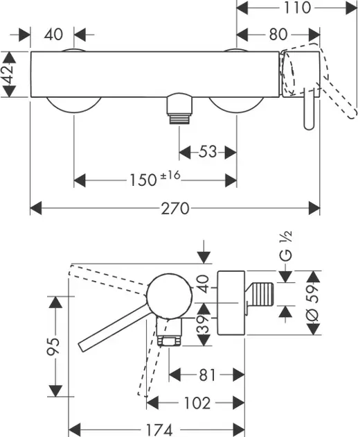 Axor - Starck - Zuhany csaptelep - 10611000 – 2. kép