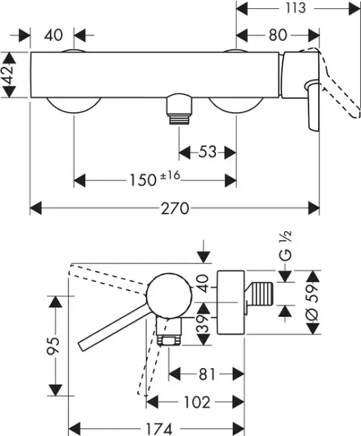 Axor - Starck - Zuhany csaptelep - 10665000 – 2. kép