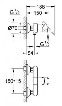 Grohe - BauEdge - Zuhany csaptelep - 23333000 – 2. kép