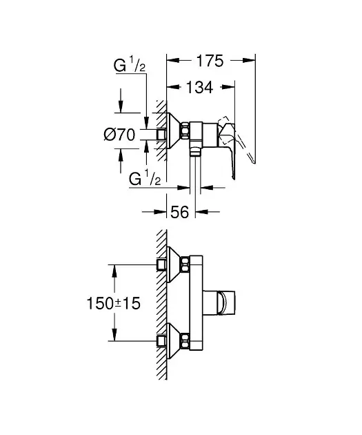 Grohe - BauLoop - Zuhany csaptelep - 23634001 – 2. kép