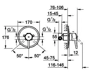 Grohe - Concetto - Zuhany csaptelep - 32213001 – 2. kép