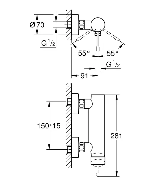 Grohe - Essence - Zuhany csaptelep - 33636A01 – 2. kép
