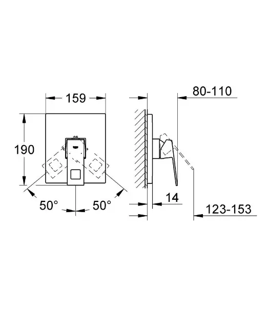 Grohe - Eurocube - Zuhany csaptelep - 19898000 – 2. kép