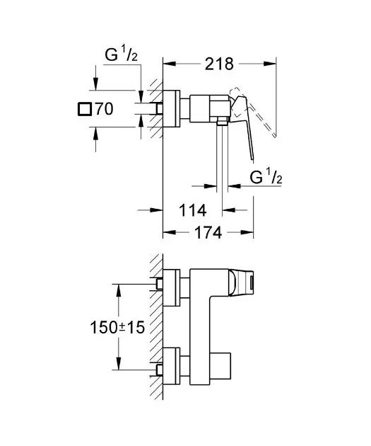 Grohe - Eurocube - Zuhany csaptelep - 23145000 – 2. kép