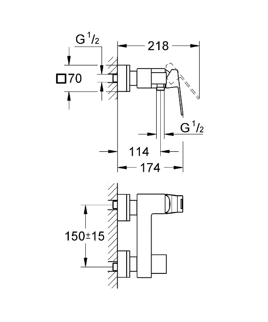 Grohe - Eurocube - Zuhany csaptelep - 23145DC0 – 2. kép