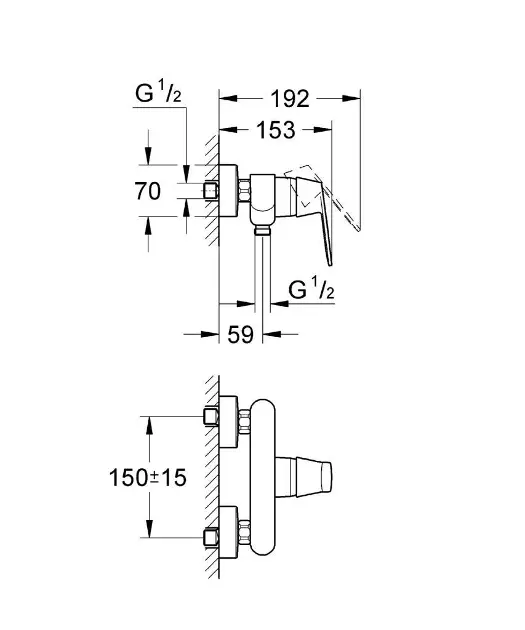 Grohe - Eurosmart Cosmopolitan - Zuhany csaptelep - 32837000 – 2. kép