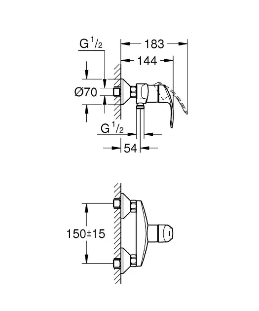 Grohe - Eurosmart - Zuhany csaptelep - 33555002 – 2. kép