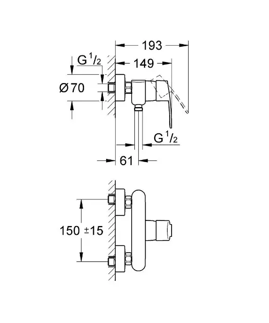 Grohe - Eurostyle Cosmopolitan - Zuhany csaptelep - 33590002 – 2. kép