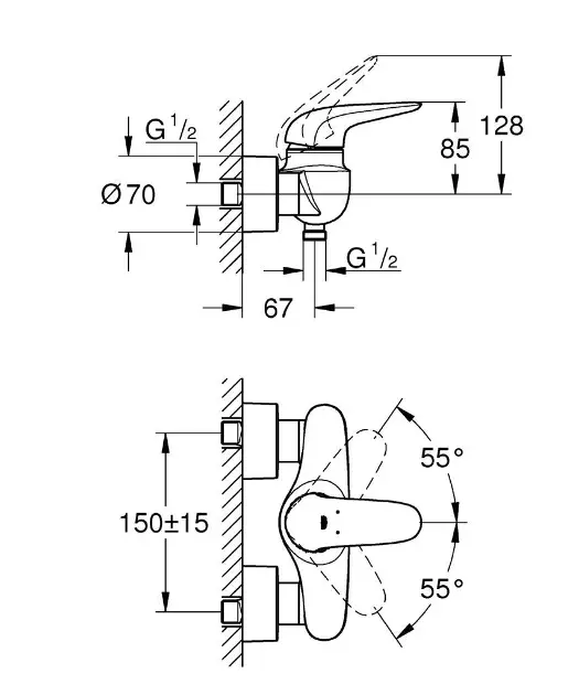 Grohe - Eurostyle - Zuhany csaptelep - 23722003 – 2. kép