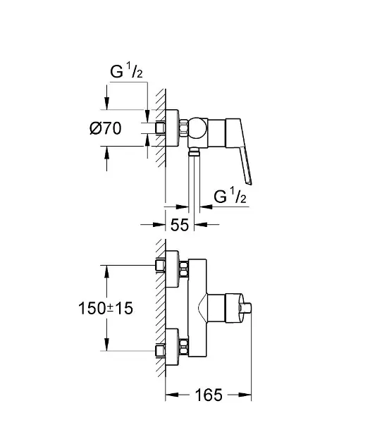 Grohe - Feel - Zuhany csaptelep - 32270000 – 2. kép