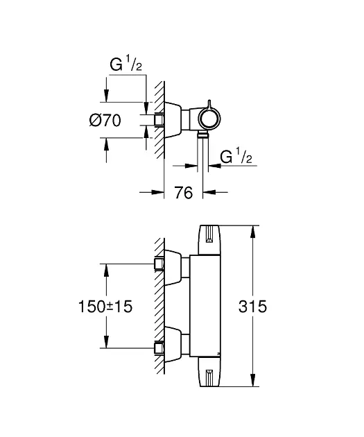 Grohe - Grohtherm Special - Zuhany csaptelep - 34667000 – 2. kép