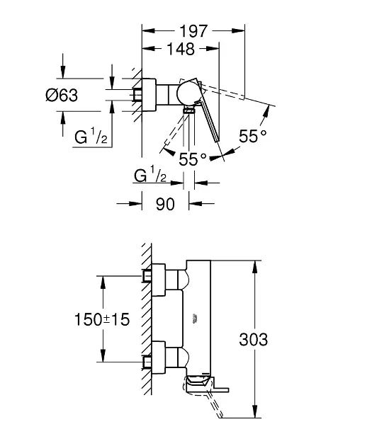 Grohe - Plus - Zuhany csaptelep - 33577AL3 – 2. kép
