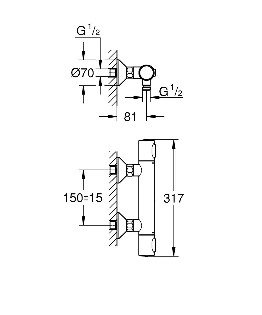 Grohe - Precision Flow - Zuhany csaptelep - 34840000 – 2. kép