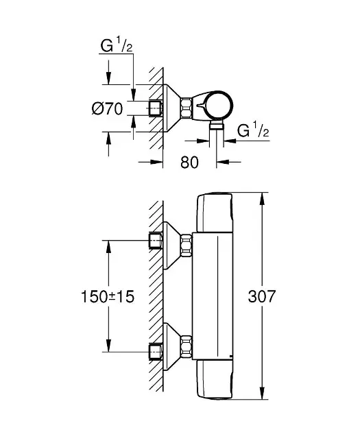 Grohe - Precision Trend - Zuhany csaptelep - 1022172432 – 2. kép