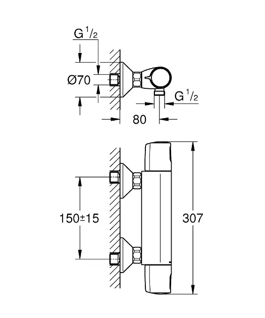 Grohe - Precision Trend - Zuhany csaptelep - 34229002 – 2. kép