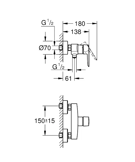 Grohe - QuickFix Start - Zuhany csaptelep - 24208002 – 2. kép