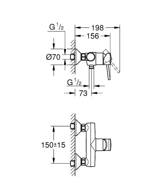 Grohe - Start Classic - Zuhany csaptelep - 23786000 – 2. kép