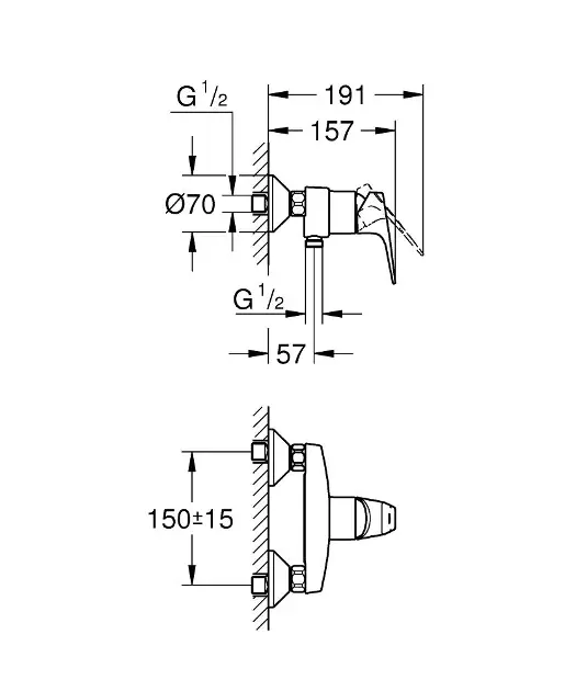 Grohe - Start Flow - Zuhany csaptelep - 23771000 – 2. kép