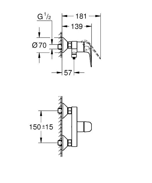 Grohe - Swift - Zuhany csaptelep - 24333001 – 2. kép