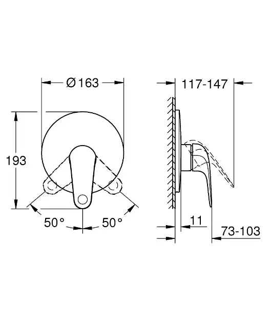 Grohe - Swift - Zuhany csaptelep - 24334001 – 2. kép