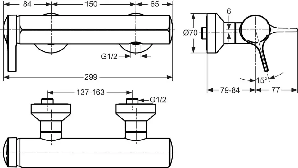 Ideal Standard - Melange - Zuhany csaptelep - A4269AA – 2. kép