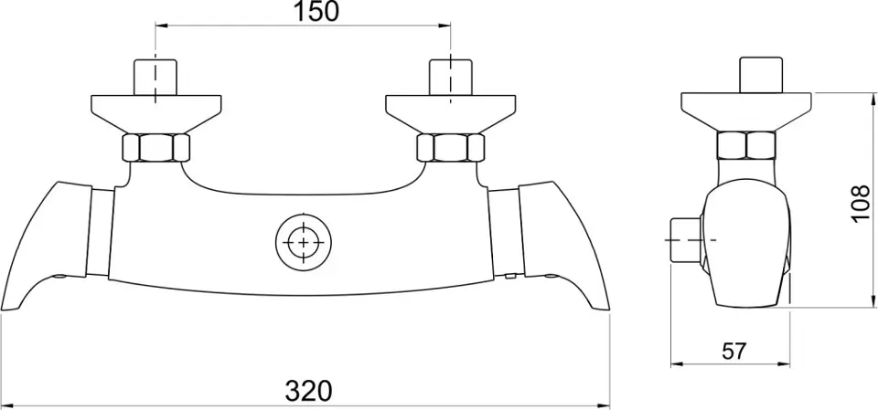 Novaservis - Metalia 57 - Zuhany csaptelep - 57962/1,0 – 2. kép