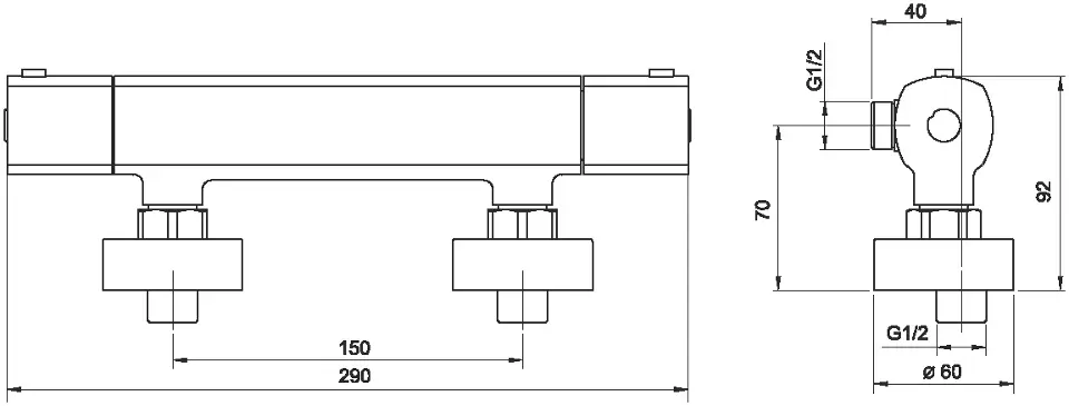 Novaservis - Metalia 58 - Zuhany csaptelep - 58960/1,0 – 2. kép