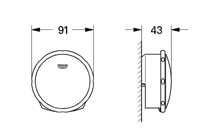 Grohe - Talentofill - Kádlefolyó- és túlfolyó szett - 19952A00 – 2. kép