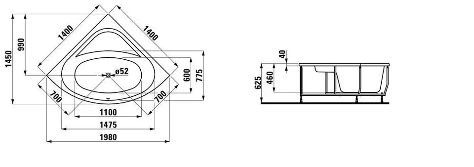 Laufen - Solutions - Fürdőkád - H2425010000001 – 2. kép