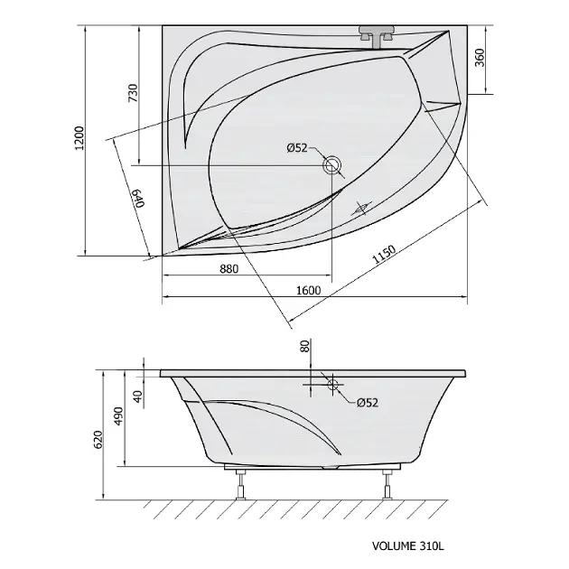 Polysan - Bathtubs - Fürdőkád - 65119 – 2. kép
