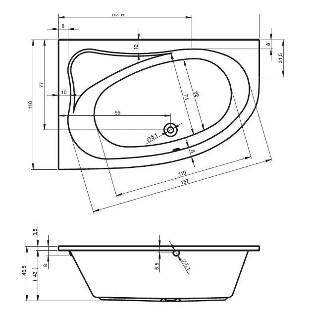 RIHO - Aryl - Fürdőkád - B017001005 – 2. kép
