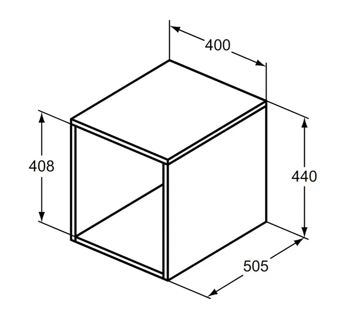 Ideal Standard - i.Life B - Fürdőszobapolc- és polcrendszer - T5268DU – 2. kép