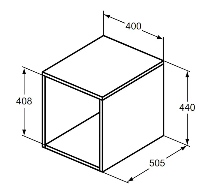 Ideal Standard - i.Life B - Fürdőszobapolc- és polcrendszer - T5268NX – 2. kép