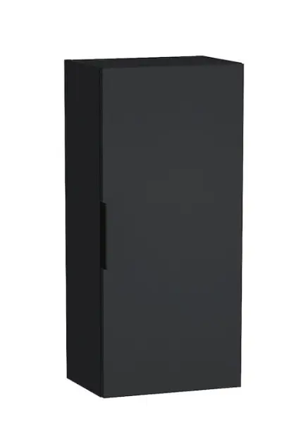 Jika - Cube - Falra szerelhető szekrény - H4537111763521