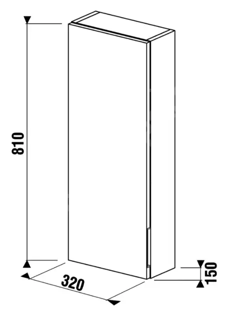 Jika - Cubito - Falra szerelhető szekrény - H43J4241105191 – 2. kép