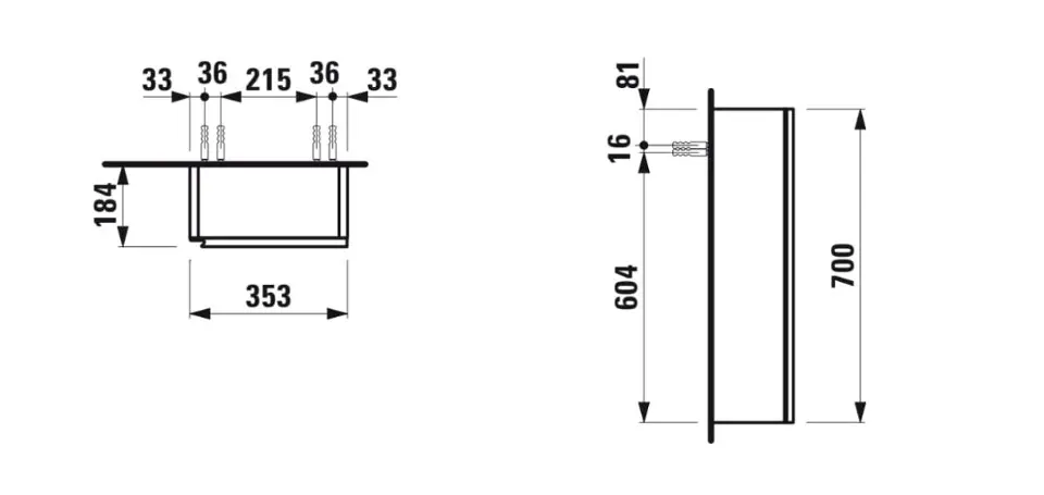 Laufen - Lani - Falra szerelhető szekrény - H4037021122661 – 2. kép