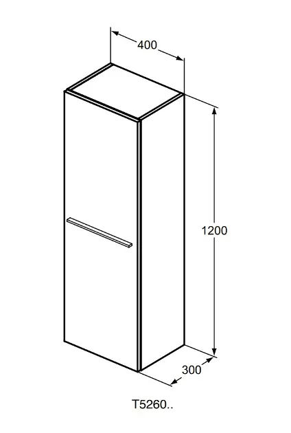 Ideal Standard - i.Life A - Magas fürdőszobaszekrény - T5261NH – 2. kép