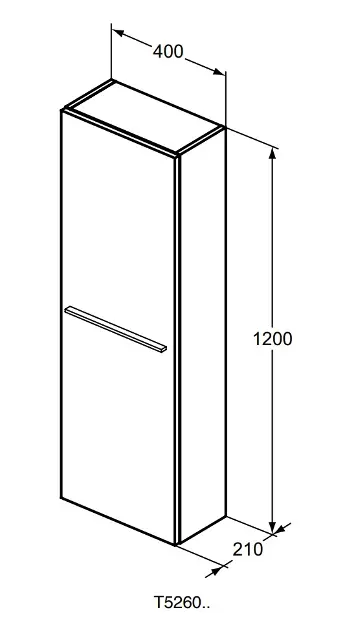 Ideal Standard - i.Life S - Magas fürdőszobaszekrény - T5289DU – 2. kép