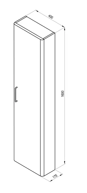 Ravak - Balance II - Magas fürdőszobaszekrény - X000001816 – 2. kép