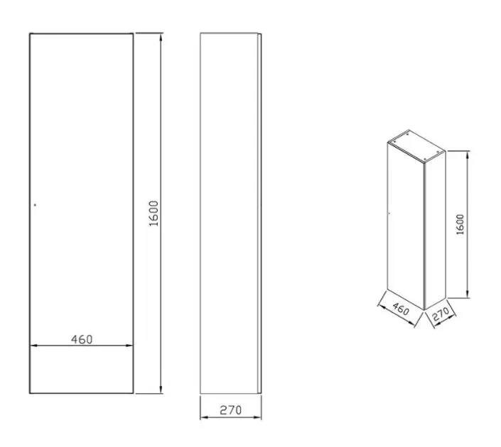 Ravak - Formy 460 - Magas fürdőszobaszekrény - X000001261 – 2. kép