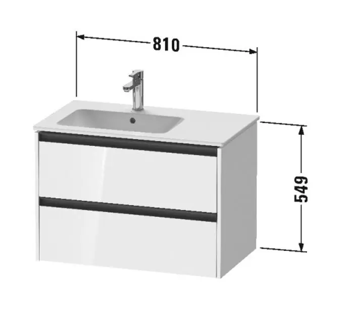 Duravit - Ketho.2 - Mosdószekrény - K25267049490000 – 2. kép