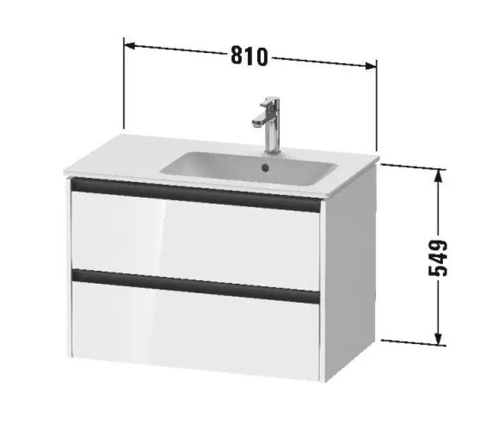 Duravit - Ketho.2 - Mosdószekrény - K25268049490000 – 2. kép
