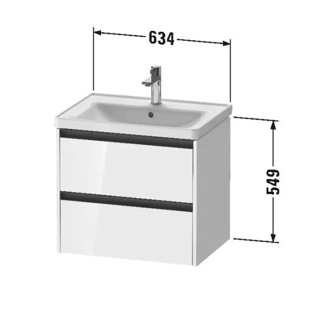 Duravit - Ketho.2 - Mosdószekrény - K25282049490000 – 2. kép