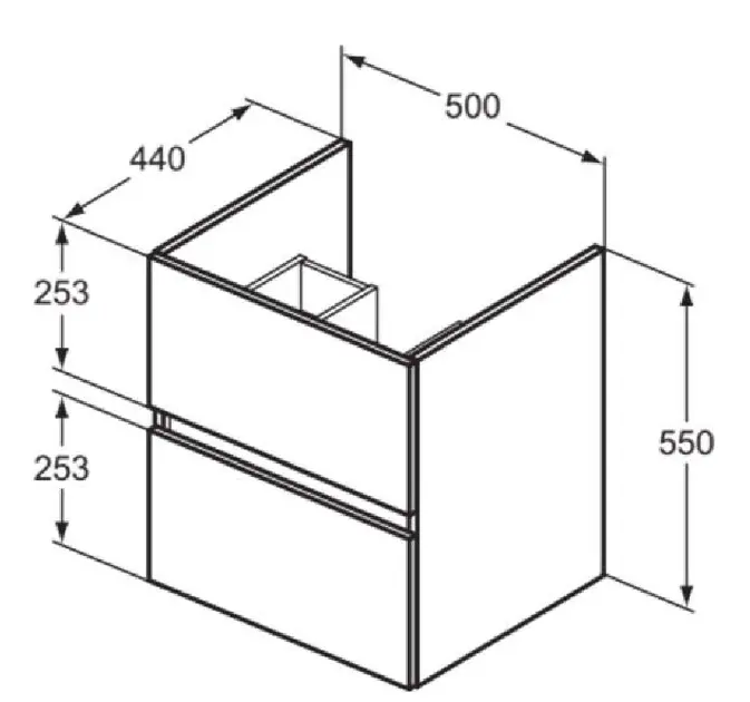 Ideal Standard - Eurovit+ - Mosdószekrény - R0256Y8 – 2. kép