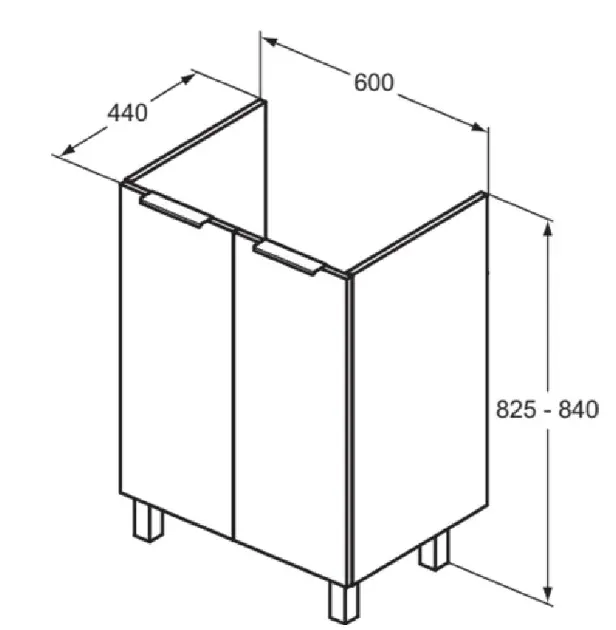 Ideal Standard - Eurovit+ - Mosdószekrény - R0258TI – 2. kép