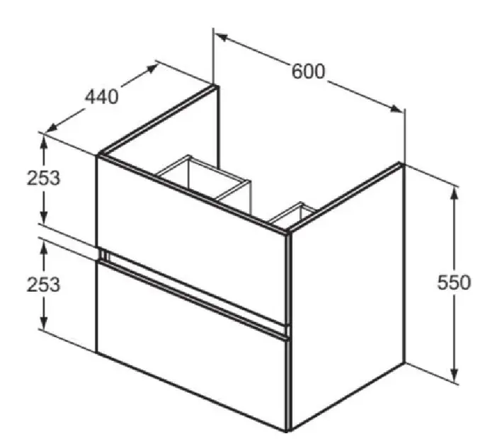 Ideal Standard - Eurovit+ - Mosdószekrény - R0259WG – 2. kép