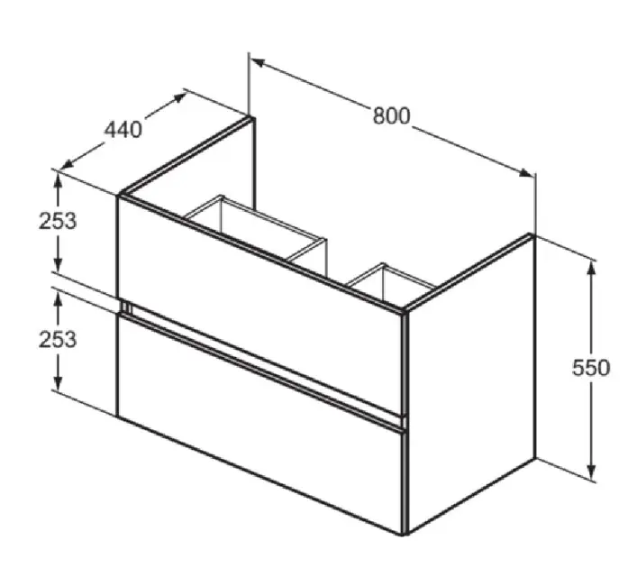 Ideal Standard - Eurovit+ - Mosdószekrény - R0263Y9 – 2. kép